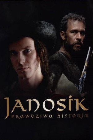Poster for Горные мстители