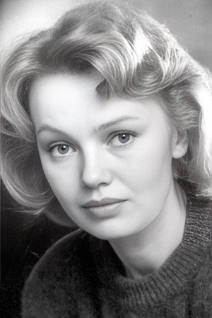 Cover image for Елена Попова