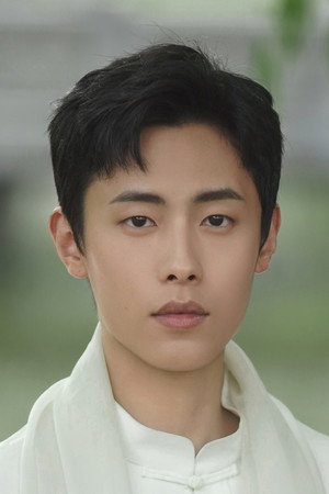 Cover image for Dong Zifan
