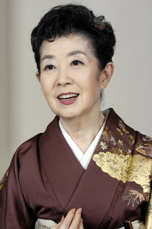 Cover image for 森光子