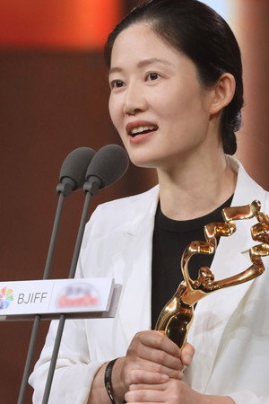 Cover image for Huang Jia