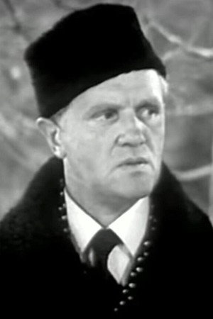Cover image for Sven Hugo Borg