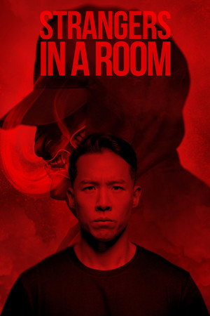 Poster for Незнакомцы в комнате