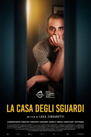 Poster for Дом образов