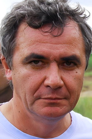 Cover image for Сергей Стручев