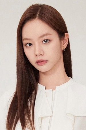 Cover image for 이혜리