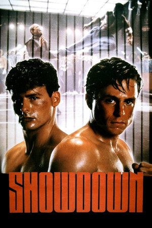 Poster for Разборка