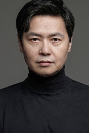 Cover image for 윤상호