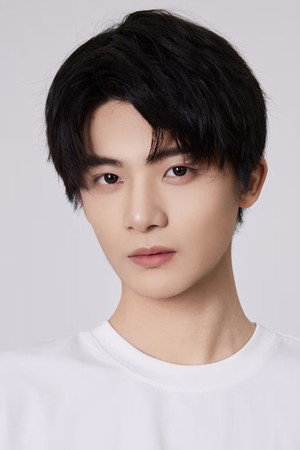 Cover image for 唐诚之