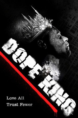 Poster for Король дури