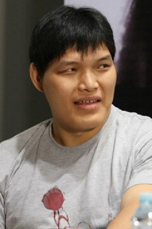 Cover image for Цзян Бао Чэн
