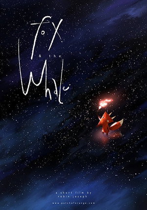 Poster for Лис и кит