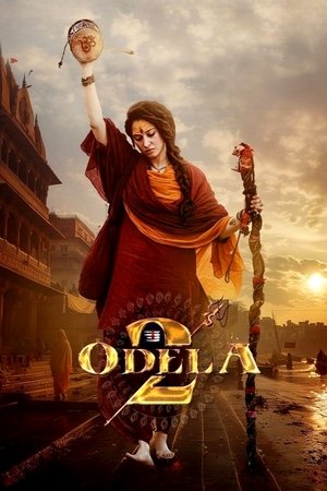 Poster for Костюмы 2
