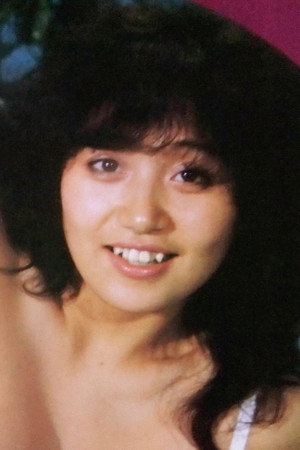 Cover image for 中村京子
