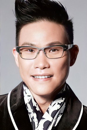 Cover image for 蘇永康