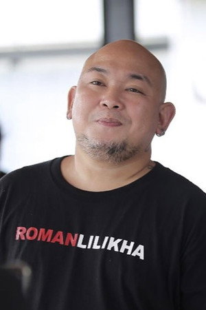 Cover image for Roman Perez Jr.