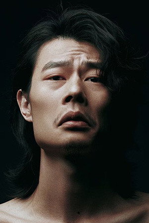 Cover image for Jian Kang