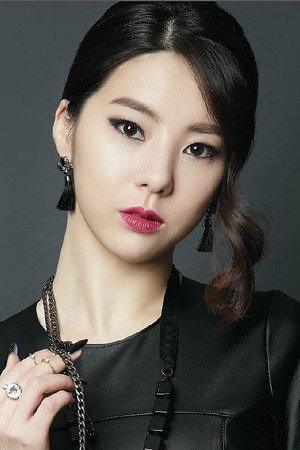 Cover image for Han Da-eun