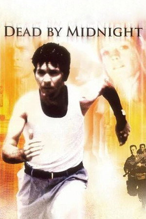 Poster for Ночной убийца