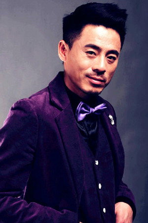 Cover image for Ли Чжэнь Юй