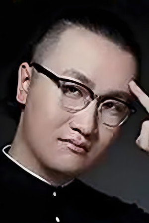 Cover image for 赵梓涵