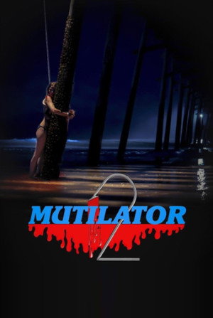 Poster for Расчленитель 2