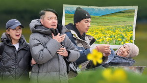Poster for Эпизод 23