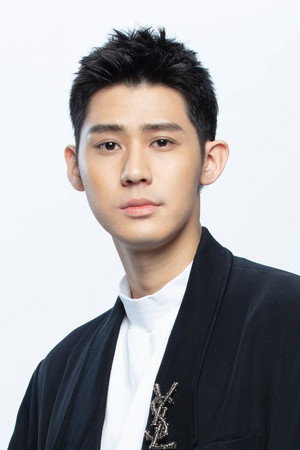 Cover image for Dino Lee