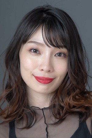 Cover image for Kanae Otsuka