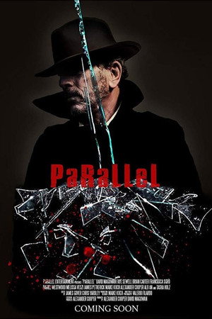 Poster for Параллельно