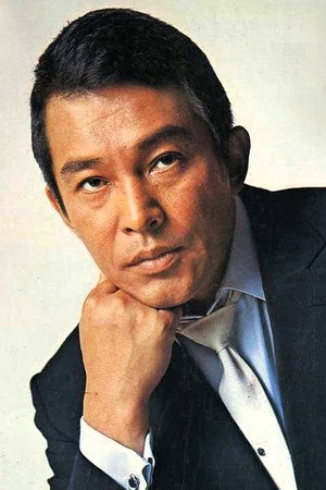 Cover image for 安藤昇