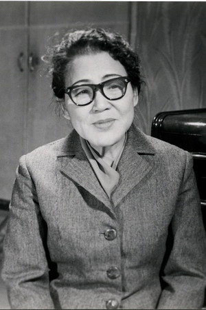 Cover image for 복혜숙