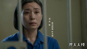 Poster for Эпизод 9