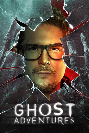 Poster for Призрачные приключения