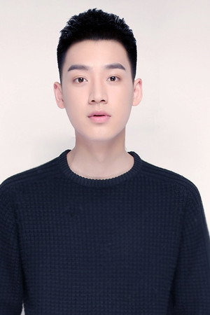 Cover image for Jingcheng Han