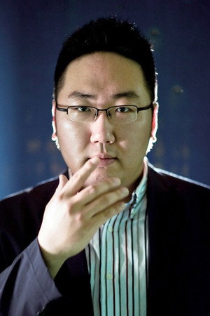 Cover image for 권혁재