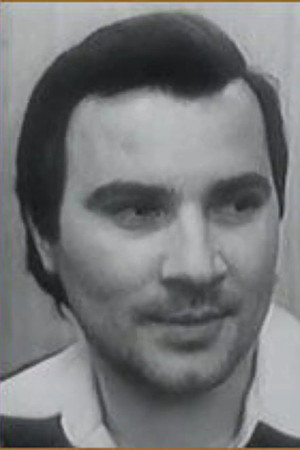Cover image for Валерий Свищёв