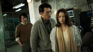 Poster for Эпизод 7