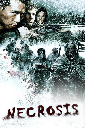 Poster for Операция «Мертвый снег 2»: Первая кровь