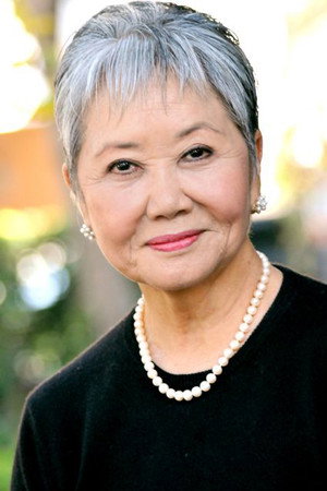 Cover image for Takayo Fischer