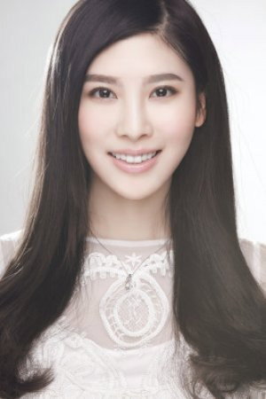 Cover image for Xue Yin