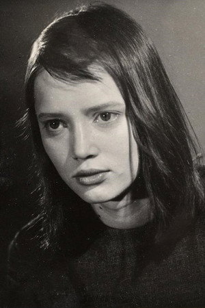 Cover image for Маре Гаршнек
