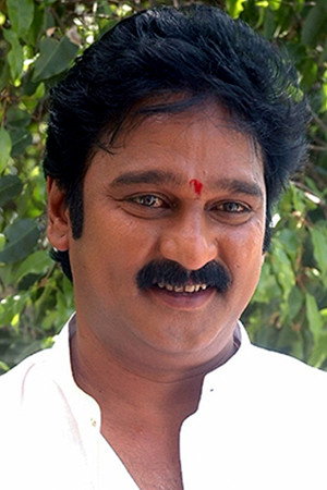 Cover image for Krishna Bhagavan