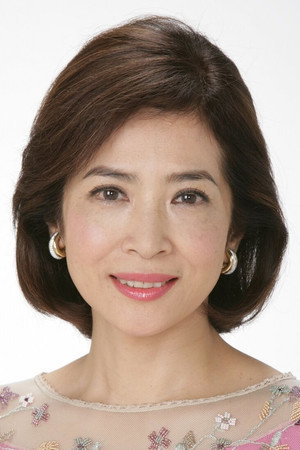 Cover image for 中田喜子