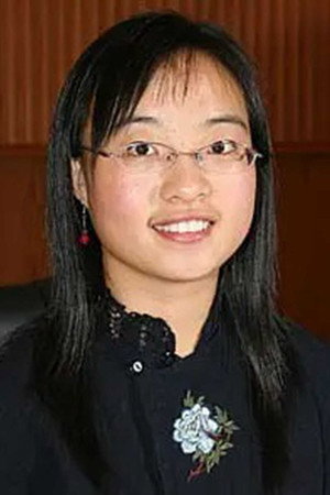 Cover image for Wei Minzhi