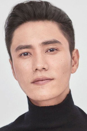 Cover image for 陈坤