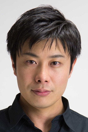 Cover image for 岡田雄樹