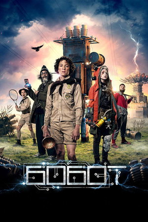 Poster for Bobot