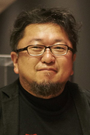 Cover image for 樋口真嗣