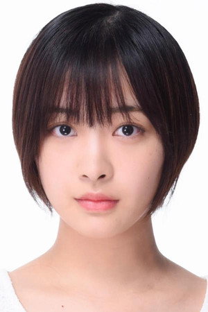Cover image for 花瀬琴音